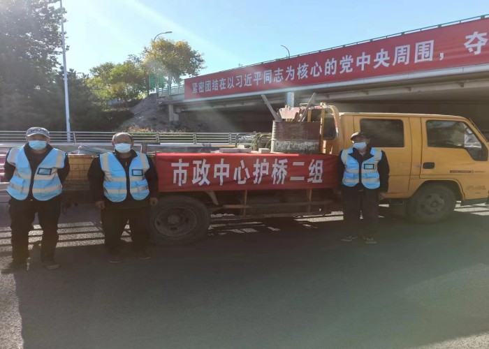 市政中心护桥二组对广阳桥安全巡查_副本.jpg